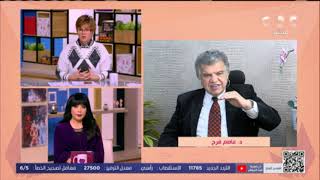 اسأل دكتور عاصم فرج ..ومناقشة مفتوحة حول مشكلات الشعر والبشرة والجلد في فصل الشتاء (كاملة)