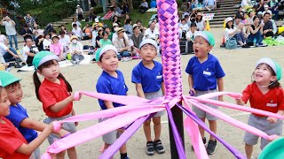 明泉丸山幼稚園・明泉デー春棟クラス 2023 - YouTube