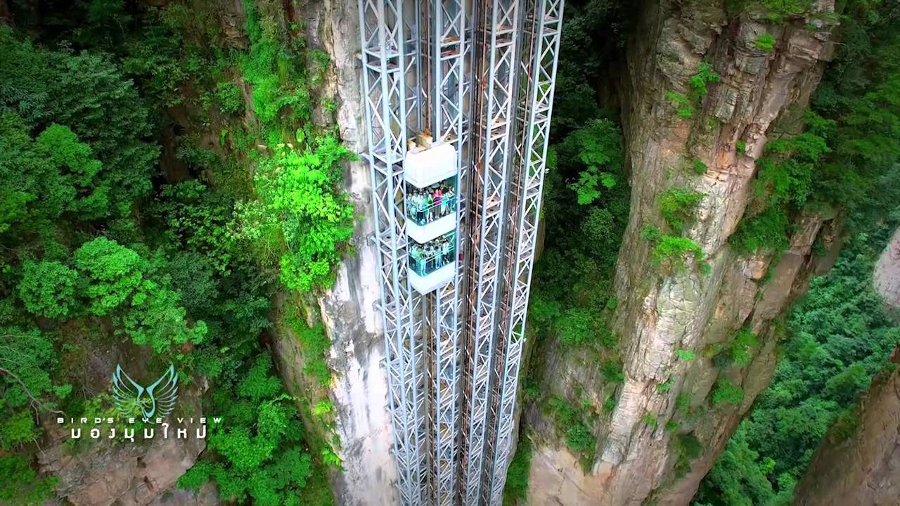 สถานที่ท่องเที่ยวประเทศจีน  New 2022  Bird's Eye View  - ลิฟท์แก้วไป่หลง ลิฟท์ที่สูงที่สุดในโลก