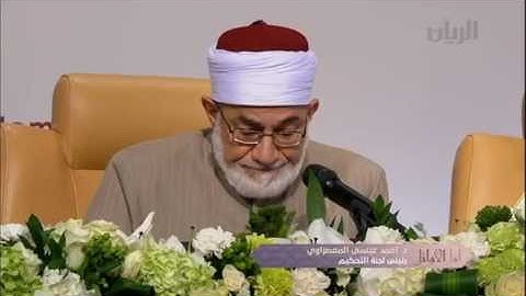 الشيخ محمد بن فؤاد الكواري - مشاركته في مسابقة أول الأوائل للقرآن الكريم