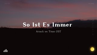 진격의 거인 OST┃So Ist Es Immer - 피아노 커버 (Piano cover) 리바이 테마 (가사/해석)