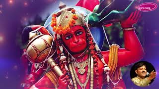 Hanuman Chalisa - SANJEEV ABHYANKAR - Raag Bhairavi  ( Jai Shree Hanuman )