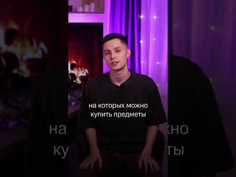 Как пополнить баланс в Steam (стим)?