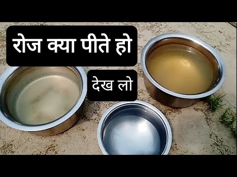 वीडियो: क्या वेलाडोलिड नल का पानी पीने के लिए सुरक्षित है?