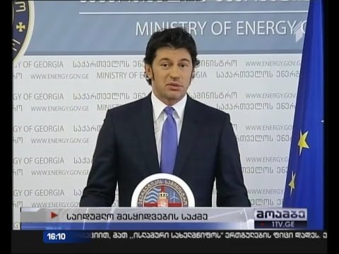 ალექსი ბატიაშვილის ადვოკატის განცხადებები განხილვის თემაა პოლიტიკურ წრეებში