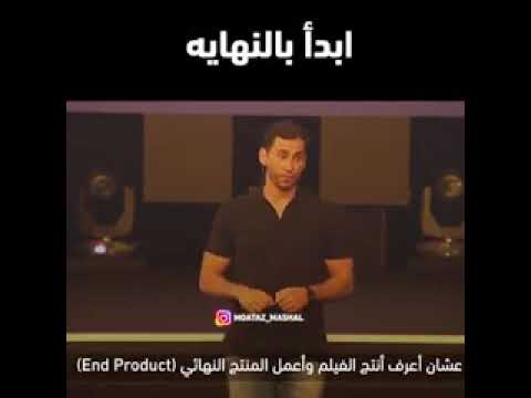 فيديو: طريقة 