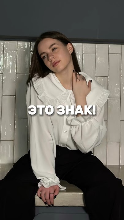 пишите-пишите🌸 - YouTube