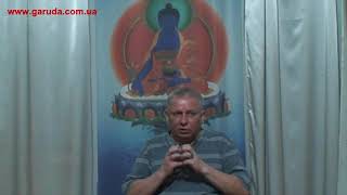 Урок 7. Почему европейская терапия не существует. Урок 7. Почему европейская терапия не существует.