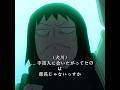 彼らは宇宙人に会った #shorts #anime #shortvideo #viral #ytshorts #edit