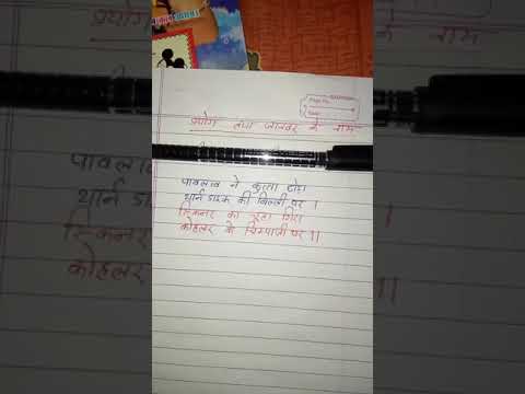 वीडियो: आधुनिक मनोविज्ञान की दुनिया। बटुरिन निकोले अलेक्सेविच