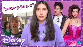 the new Disney Channel Movies are weird... (ft. @KeyanCarlile )