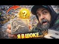 “Я УЖЕ УХОДИЛ С БАРАХОЛКИ… И ТУТ СЛУЧИЛОСЬ ЭТО”