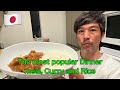 I made the most popular dinner meal for Japanese families, Curry and Rice