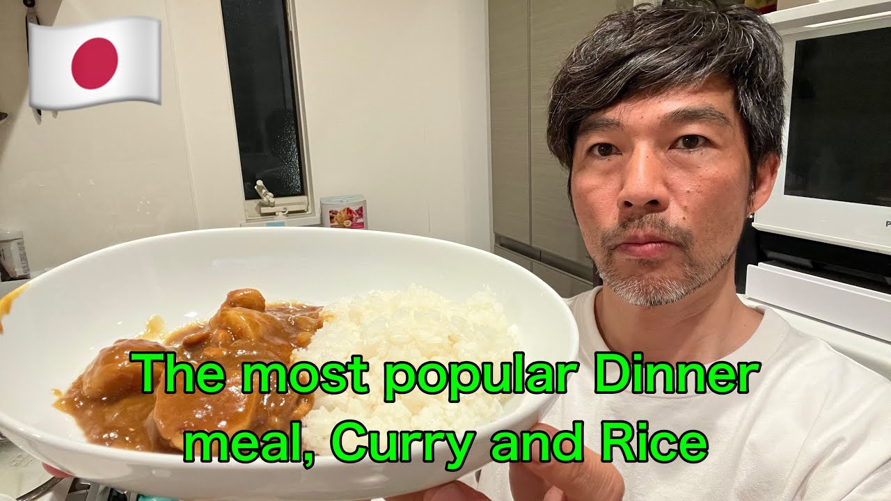 I made the most popular dinner meal for Japanese families, Curry and Rice