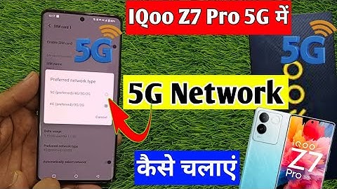 iqoo z7 Pro 5g me 5g network kaise chalaye | how to enable 5g network iqoo z7 Pro 5g