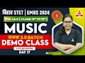 Bihar stet 2024 music mock test  emrs new vacancy 2024 class by deepa maam 17