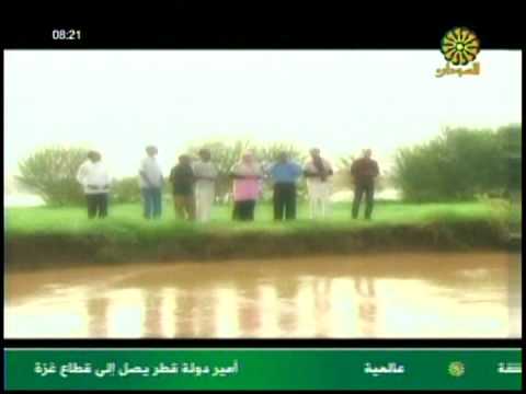 تحميل Mp4 Mp3 بلاد النور كلمات عماد الدين ابراهيم ا 13bf5990b8