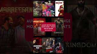 August Netflix Binge Guide.