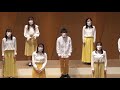 【合唱】花になれ/指田郁也・森俊之 Sparkle The last concert