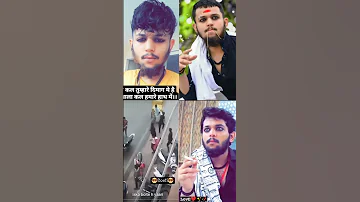 DURLABH KASHYAP UJJAIN GANGSTER 