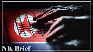 Three NK hackers charged with attempted theft of $1.3 bln in US
