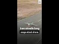 Iran Unveils Long Range Attack Drone 