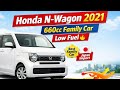 Honda N-Wagon 2021Model 660cc White Color | Full Urdu Detail | Best Family Car Review