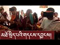 Chod tsok melody of tho sipi from chokle rinchen thengwa