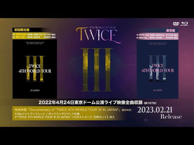 twice 4th world tour 'iii' in japan