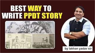 how to write ppdt story ||  how to deal with ppdt || ppdt practice || PPDT SOLUTIONS