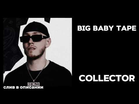 TABOO1（MSC）│DIRTY BUT REAL [DVD]　DJ BAKU slivkaif666 - YouTube