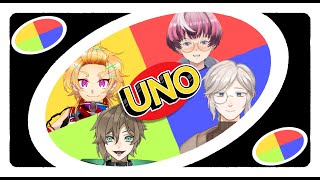 【UNOコラボ】現場入り口最強のUNO王決定戦！！【Vtuber/茶和口契】