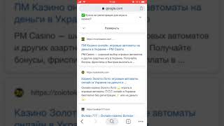 Заработок денег в казино онлайн! Рабочие схемы!! Джекпот в казино! Реальная тема заработать денег!!! Заработок денег в казино онлайн! Рабочие схемы!! Джекпот в казино! Реальная тема заработать денег!!!