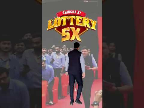 LOTTERY Coming Soon🔥| FREE Kota Coaching #nvsir #kotacoaching #shorts