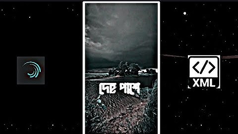 Deho Pase Keu Kedona Xml File 🥺💔Alight Motion Presets Xml 🙂 #xml #am_editors_bd #alightmotion