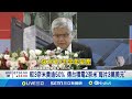 台灣半導體業的快速發展