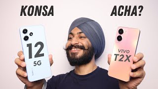 Best 5G Phone Under ₹15,000 | Vivo T2x vs Redmi 12 5G |