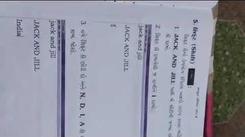 std -2 computer ch -5 notepad part -2