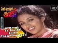 Kannada Songs | Ee Srushti Entha Cheluvinaalaya Song | Elu Suthina Kote Kannada Movie | Ambarish