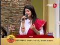 Ashad Srabon (আষাঢ় শ্রাবণ) | Madhuraa Bhattacharya | Live on Aakash Aat Mp3 Song