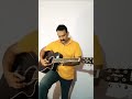 Chehara kyaa dekte ho...|Guitar solo by MP Jiju