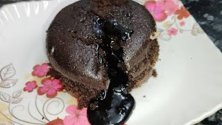 Chocolate lava cake |  how to make lava cake Recipe |चॉकलेट लावा केक