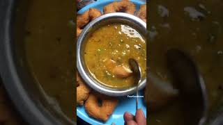 SAMBAR VADA ️ |SOUTH INDIAN FOOD | HEALTHY FOOD