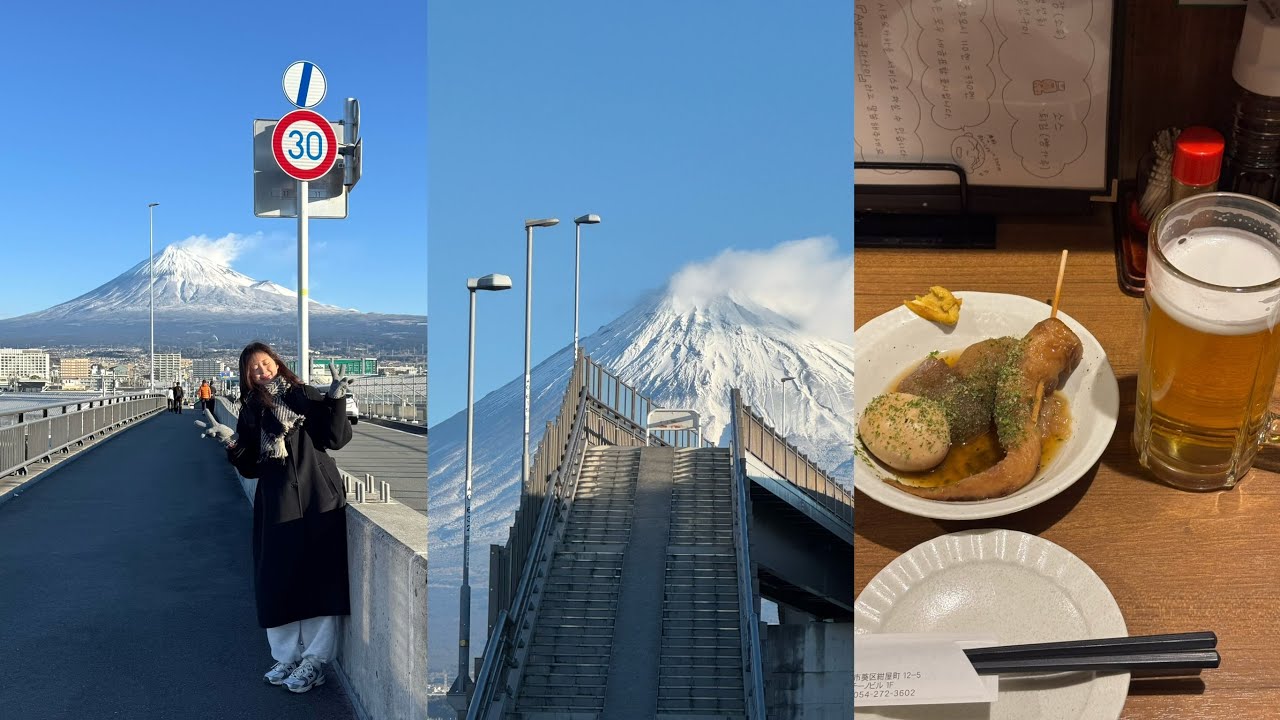 일본 워홀러의 버킷리스트, 후지산 보기🗻