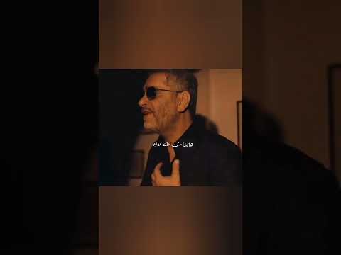 فضل شاكر وافترقنا