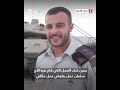 الشيخ موفق طريف يستحضر بطولات المقدم في الجيش الإسرائيلي سلمان حبقة ويدين عملية قتله في غزة