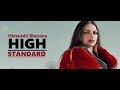 Haye Heel Tai Nachai Mp3 Song Download