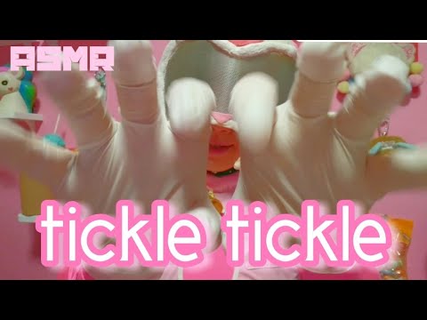 【asmr】こちょこちょロールプレイ ～ tickle roleplay with rubber gloves ～ 【音フェチ】