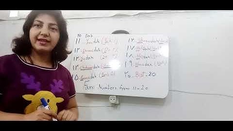 Persian/ Farsi numbers from 11 to 20 / اعداد فارسی / #زبان_فارسی #فارسی #persian #farsi #languages