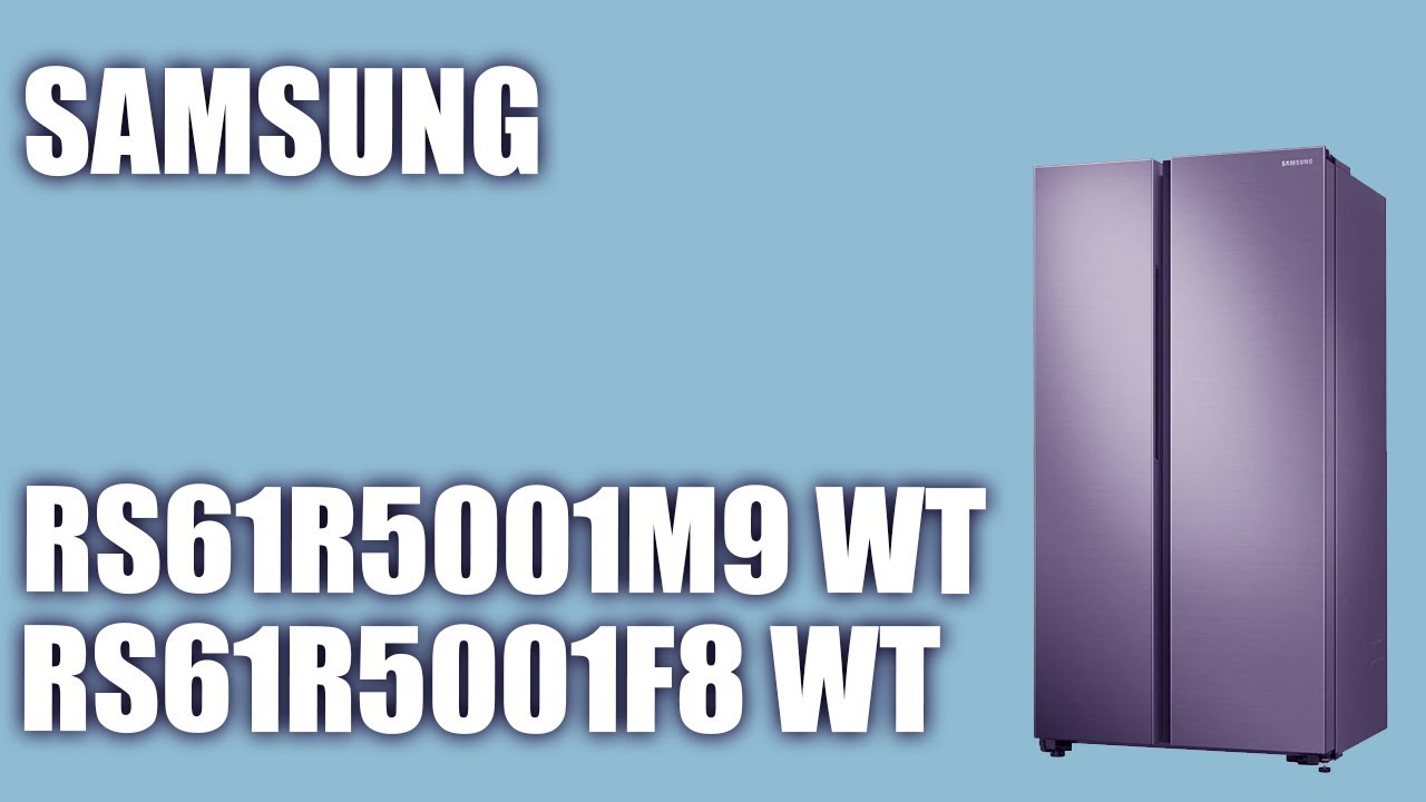 Samsung Rs61r5001m9 Отзывы